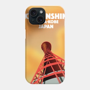 Keihanshin Osaka Kobe Japan Phone Case