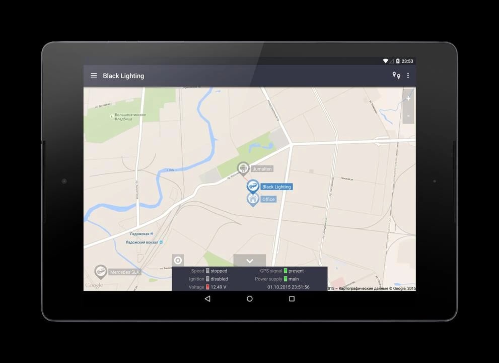 7 Aplikasi Sadap HP Android, Bisa Bikin Kamu Jadi Mata-mata