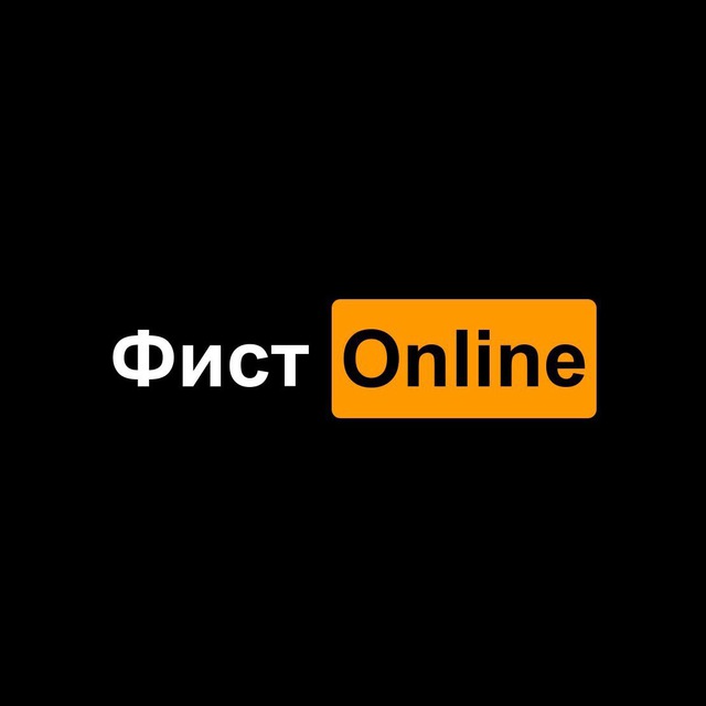 Телеграмм канал «ФИВТonline»