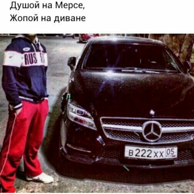 Телеграмм канал "Дерзкий"