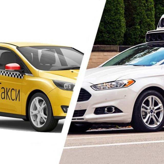 Телеграмм канал «Парк Катер&UBER»