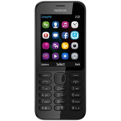 Nokia 222 Dual SIM must