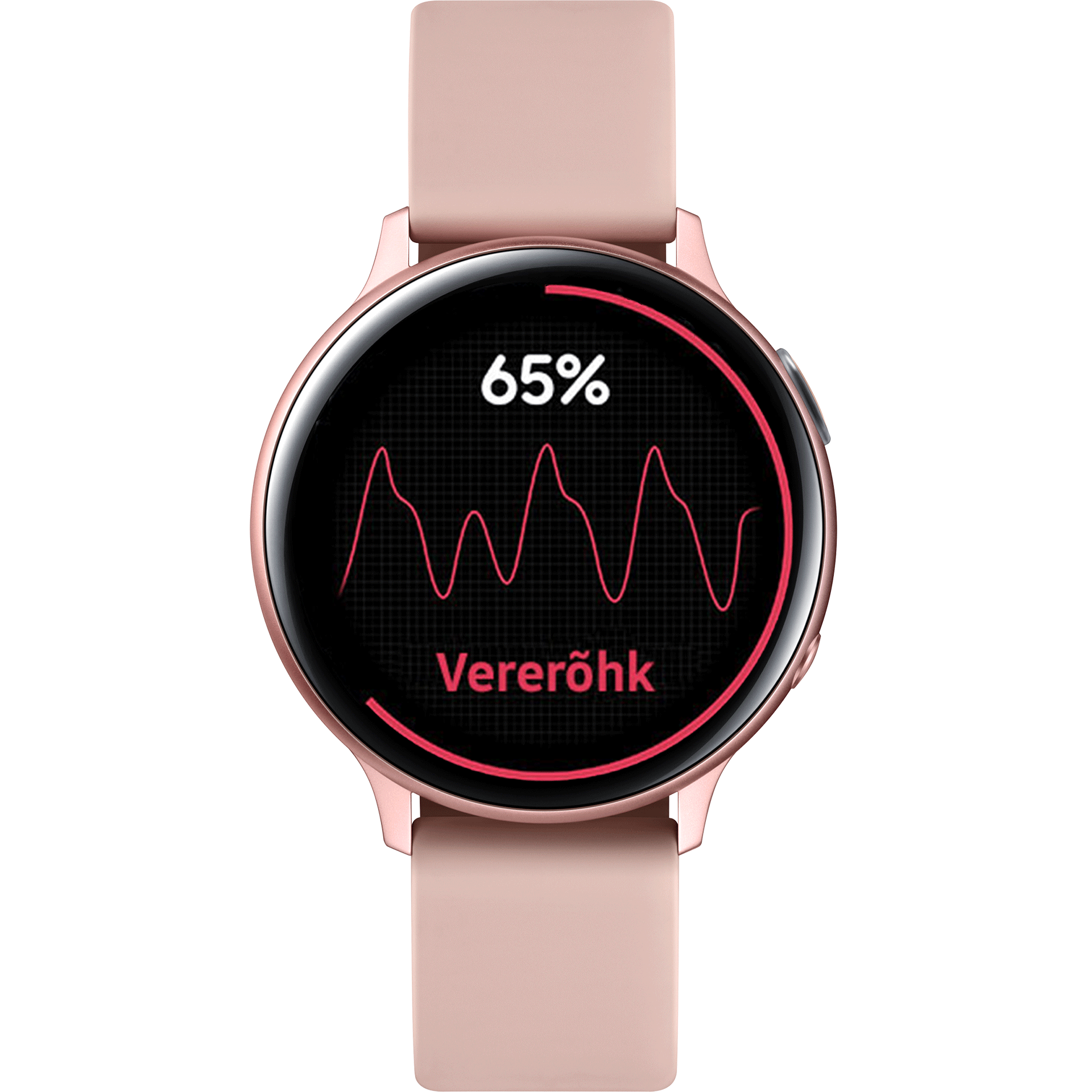 Samsung Galaxy Watch Active2 40 mm 4G (alumiinium) roosa