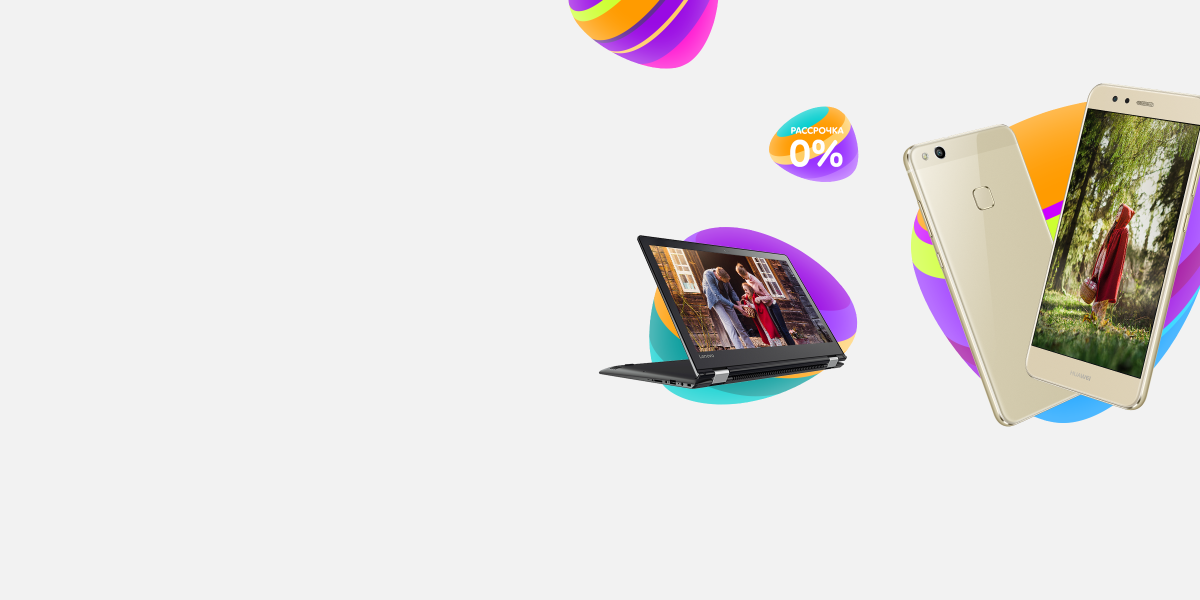 This picture loads on non-supporting browsers.