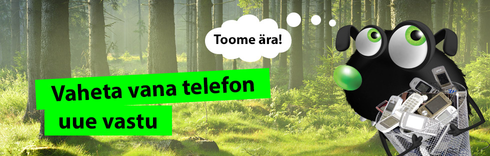 Toome ära!