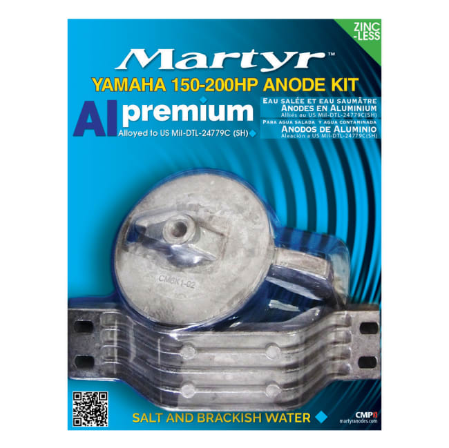 Yamaha 150 Hk, Venstre Anodesett, Alu, CMY150CRKITA