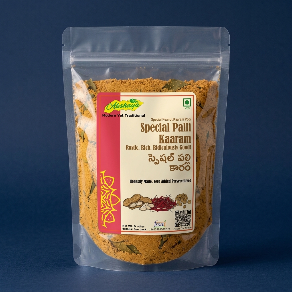 Special Palli Kaaram
