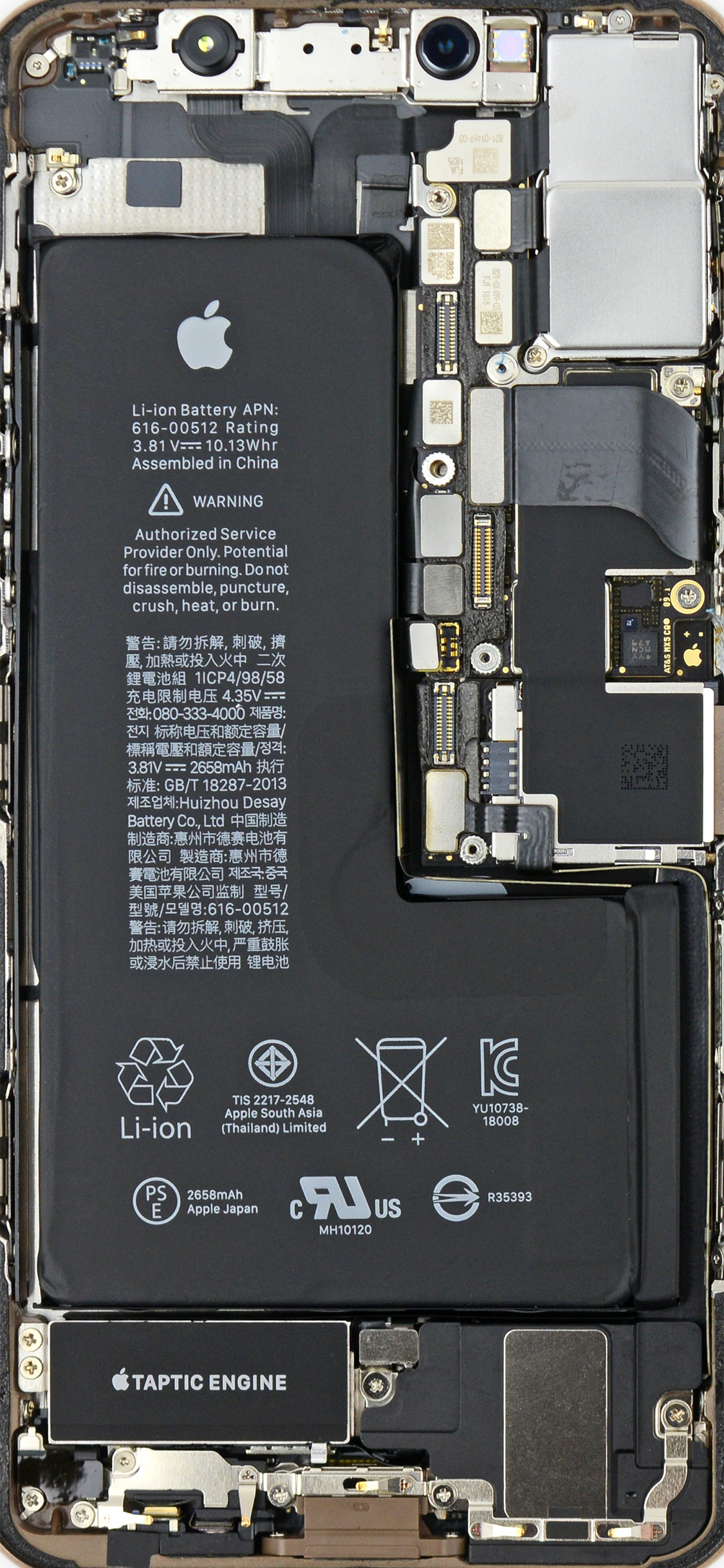 You Can Show Off The Inside Of Your New Iphone Xs With This