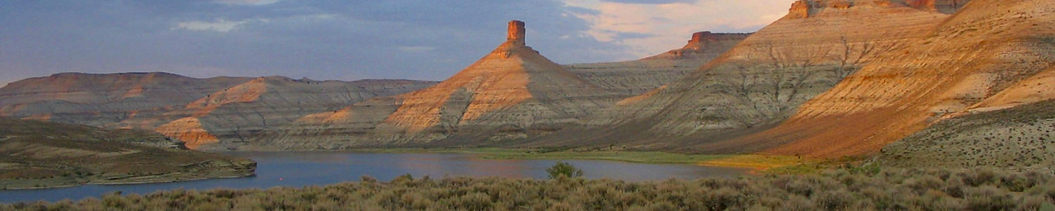 Jim Bridger Chapter Ammatdiio Lodge