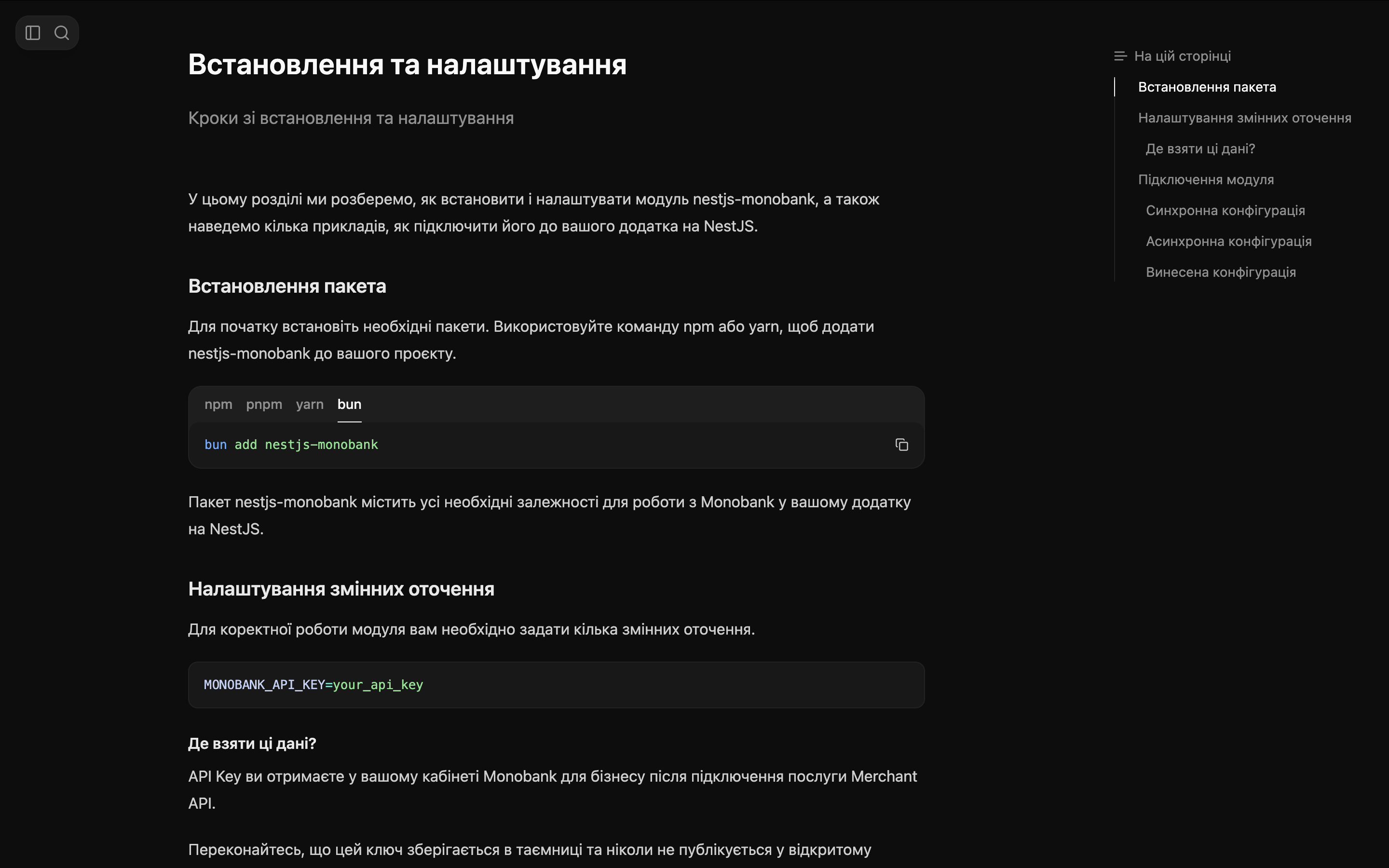 nestjs-monobank