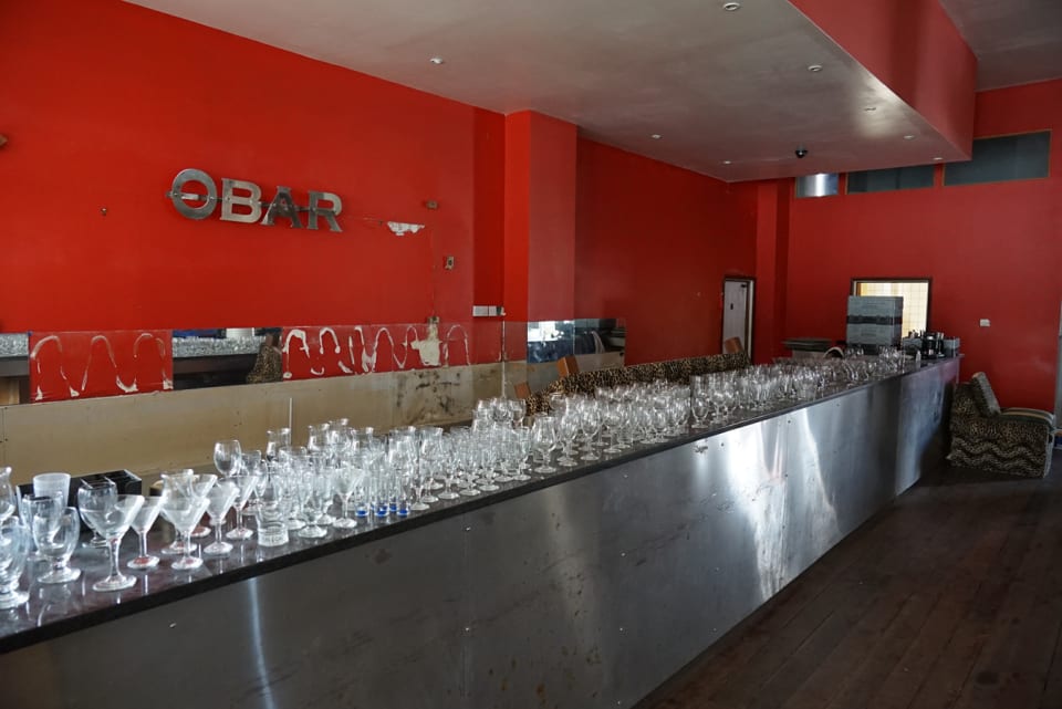 Bar area