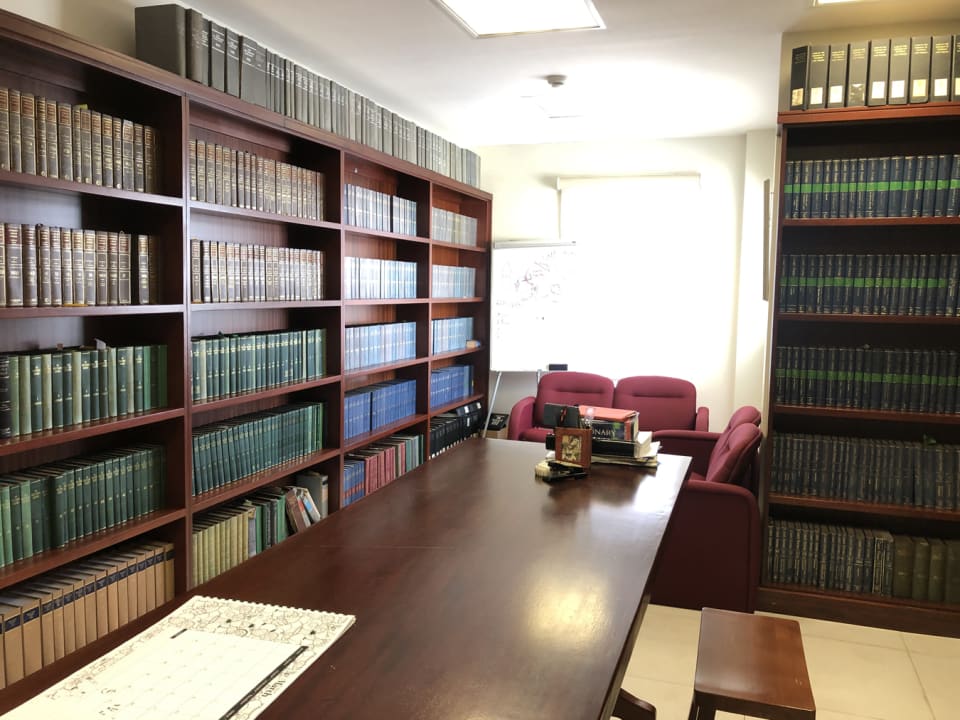 Abercromby Street • Office Building • Trinidad Real Estate & Property For Sale and For Rent