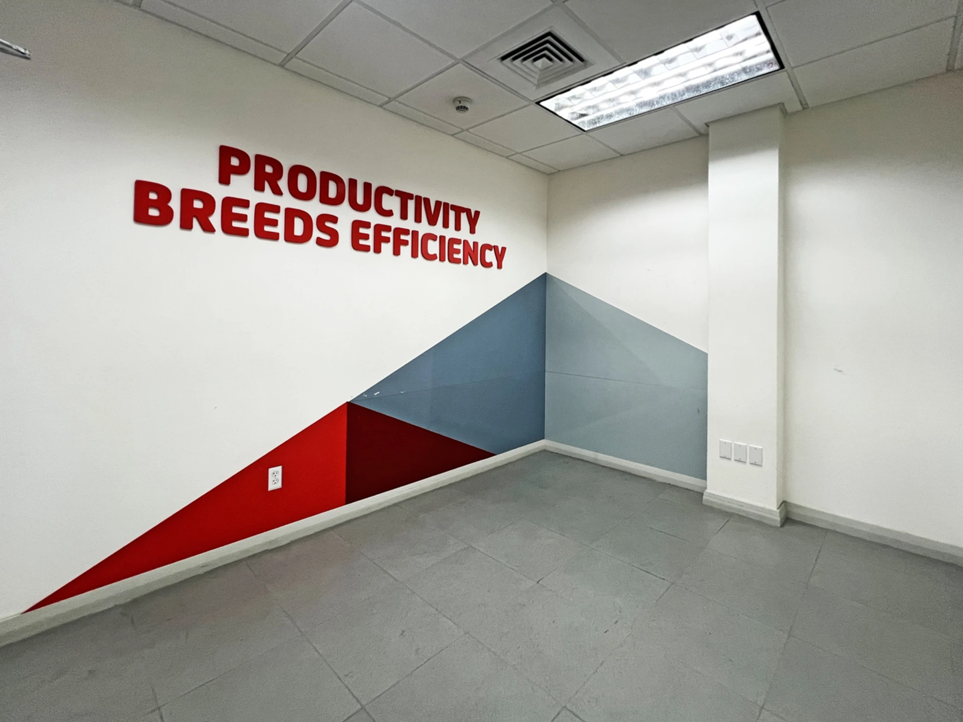 Private Office Space 1