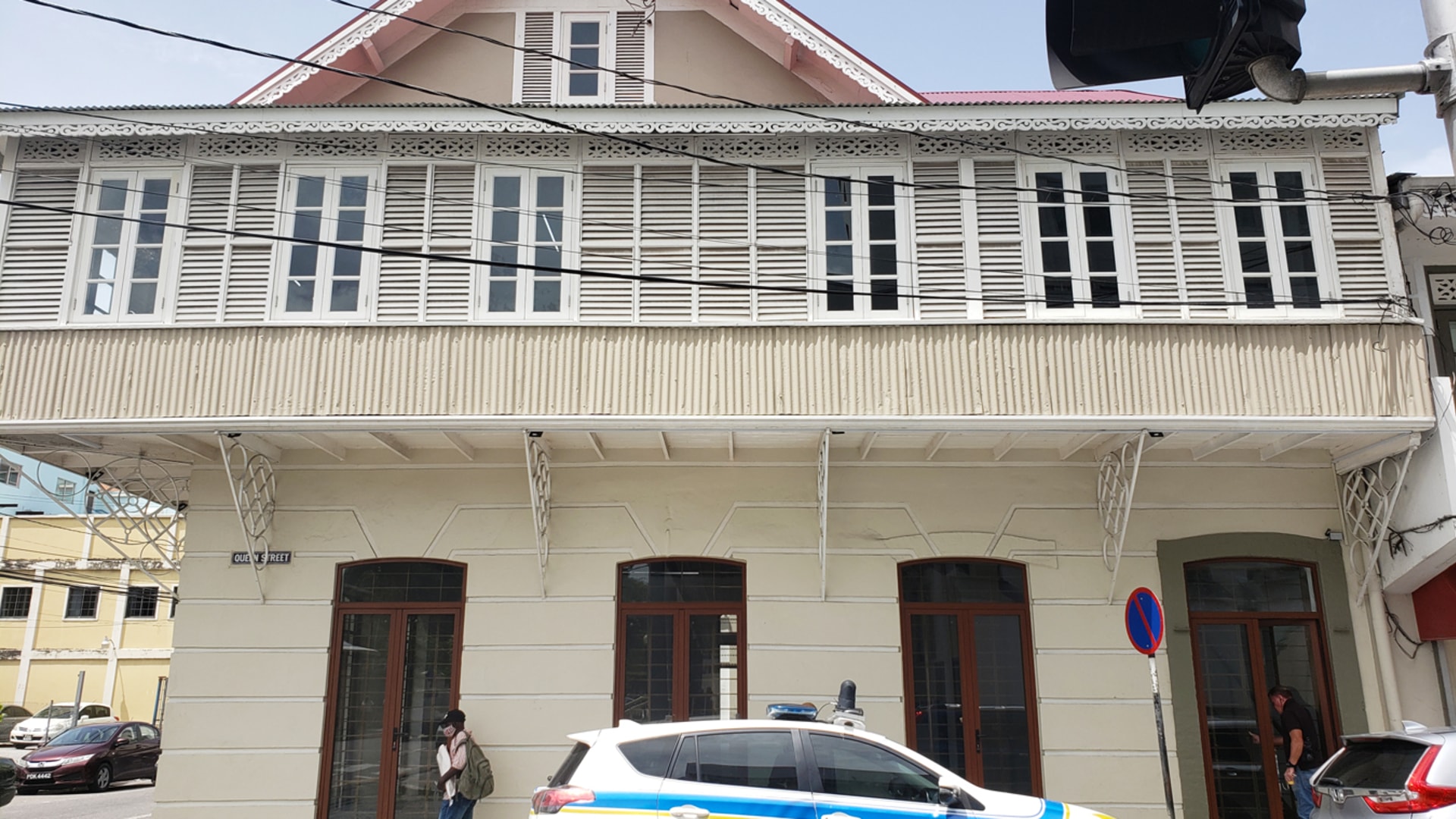 Abercromby Street 101 • Office & Retail • Trinidad Real Estate