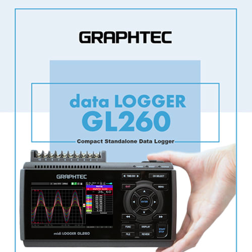GL260 Data LOGGER