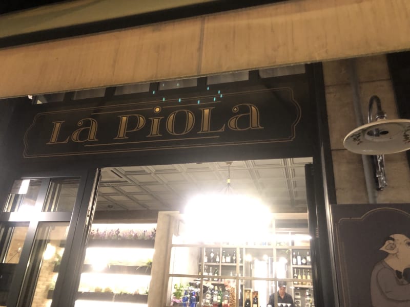 La Piola, Stresa