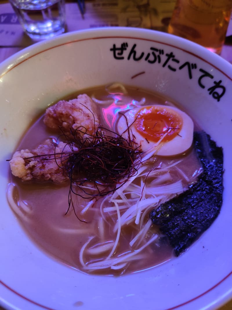 Ramen Bar Akira Brescia, Brescia