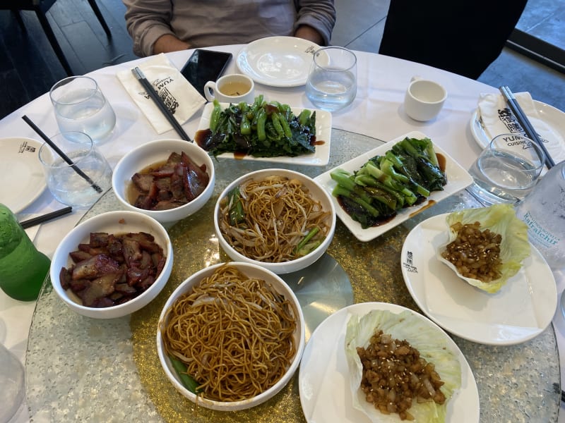 Yum Cha Cuisine Pacific Fair in Broadbeach Waters Bewertungen