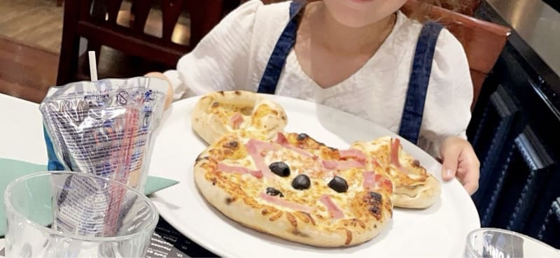 La Pizza d'en Face, Perpignan