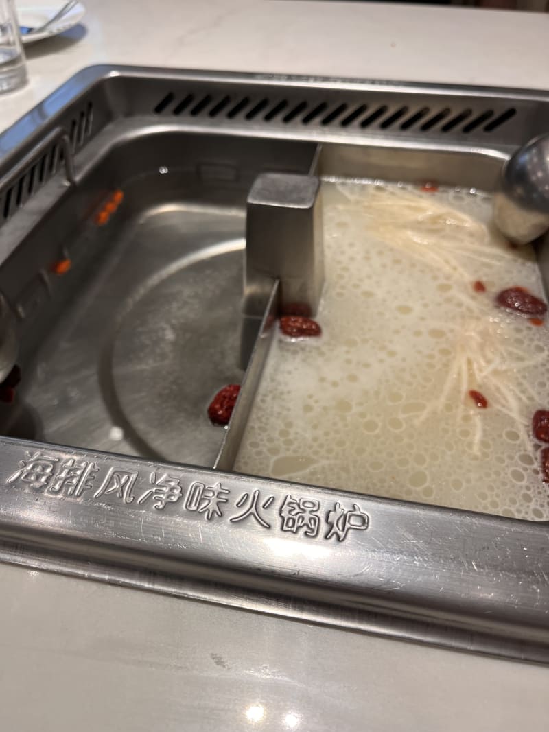 Haidilao Hot Pot in Birmingham Restaurant Reviews, Menus, and Prices