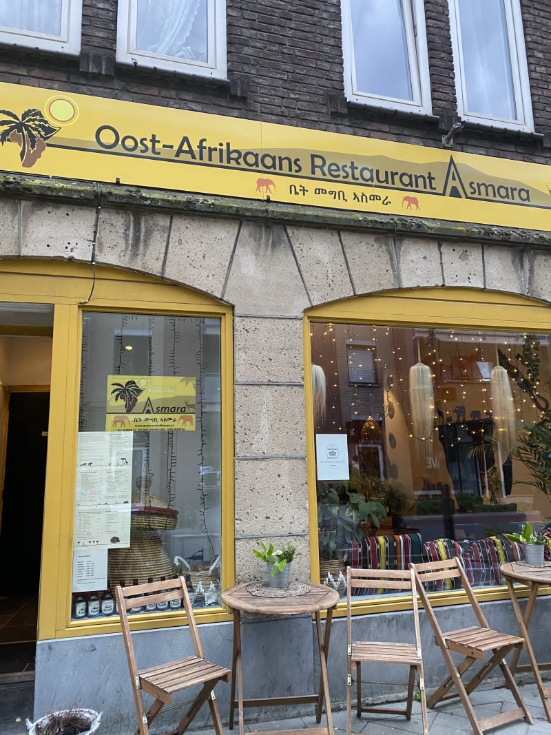 Oost Afrikaanse Restaurant Asmara, Eindhoven