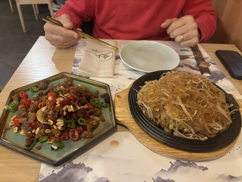 Miao Chinese Restaurant, Milan