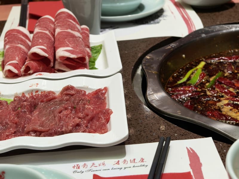 Tianci Chong Qing Farm Hotpot, Rome