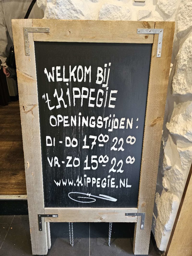 WechatIMG28982.jpeg - 't Kippegie, Utrecht