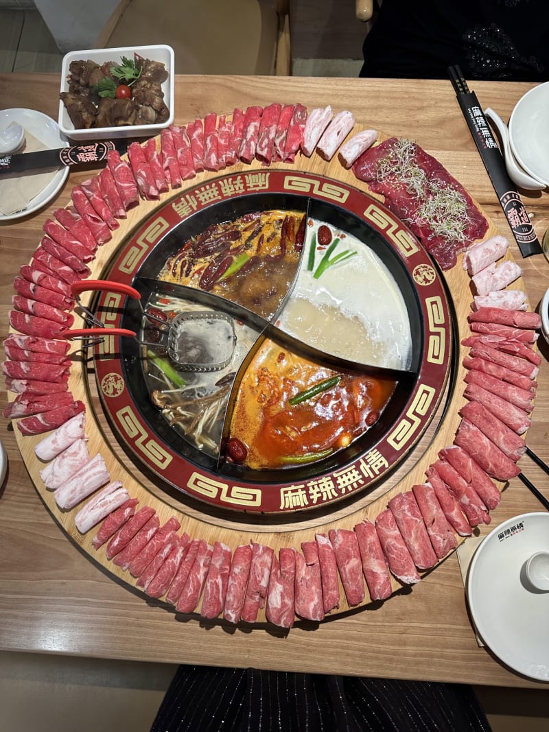 Spicy Soul Hot Pot Madrid in Madrid Restaurant Reviews, Menu and Prices TheFork