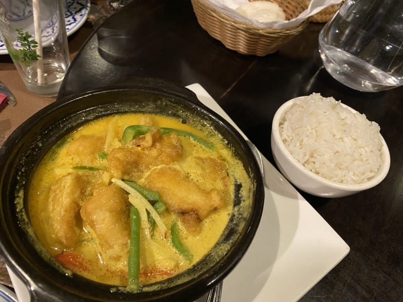 Paradis Thai, Paris