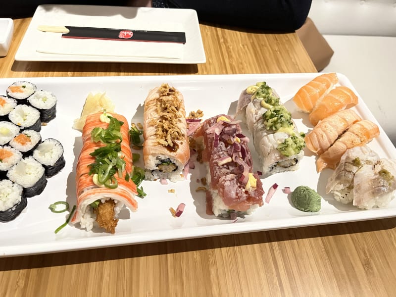 Yuki Sushi, Leiden