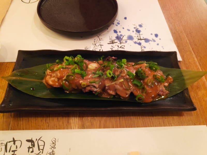 Kiku Japones, Barcelona