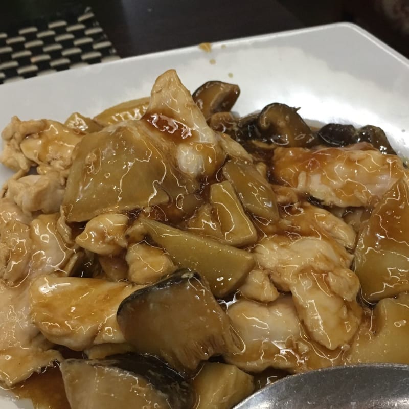 Pollo funghi e bambù - Izakaya, Rome