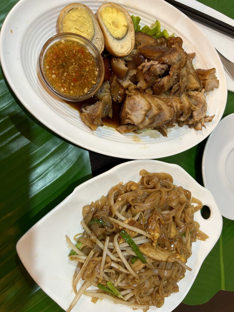 Khonkaen Udon Thai, Paris