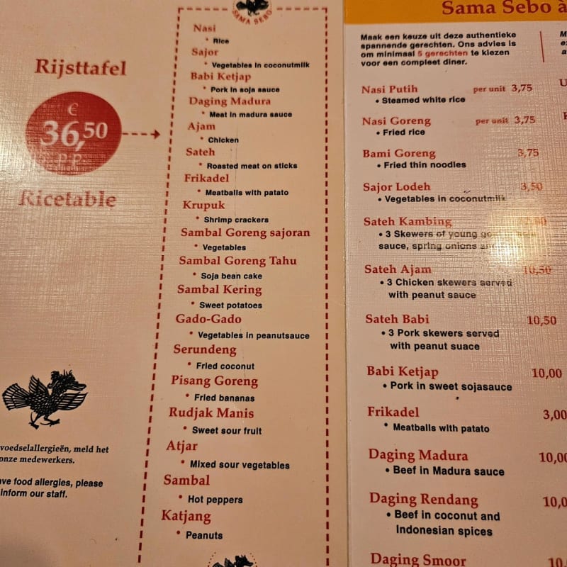 Sama Sebo in Amsterdam Restaurant Reviews, Menus, and Prices TheFork