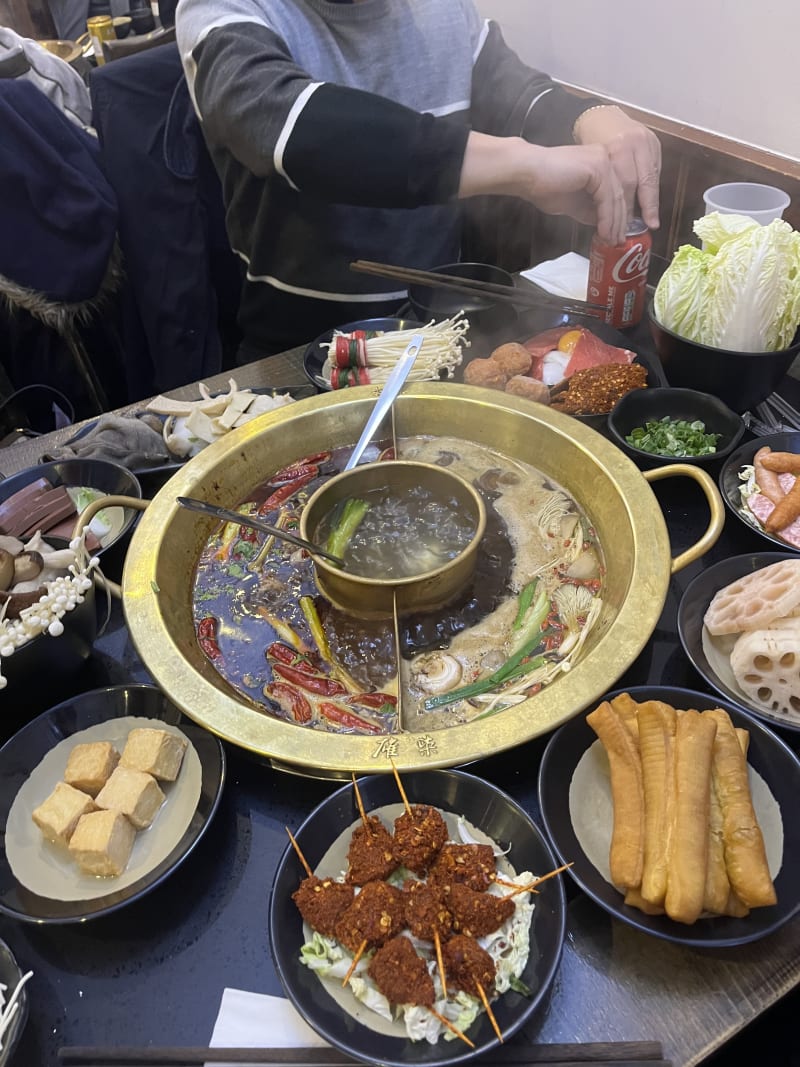 Xiongqi Hotpot London in London Restaurant Reviews, Menus, and Prices