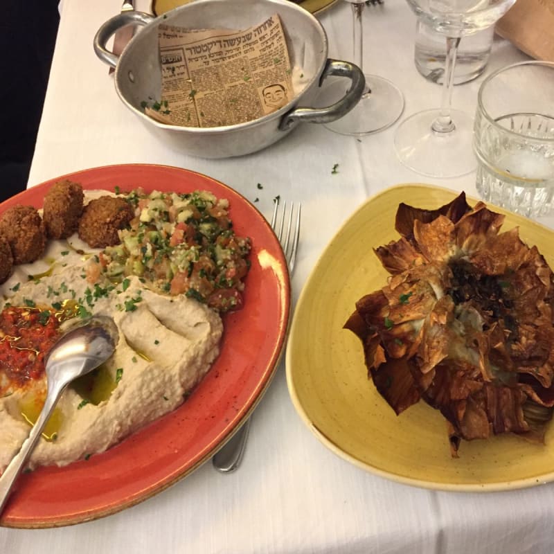 Antipasto mediorientale + carciofo alla giudia  - Ba Ghetto, Rome