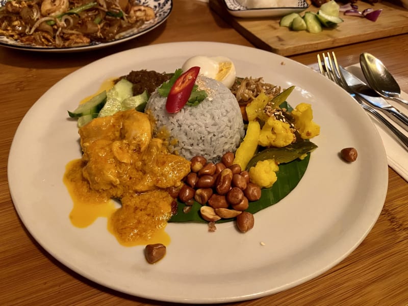 Malaysian Restaurant Wau In Amsterdam Restaurant Reviews Menu And