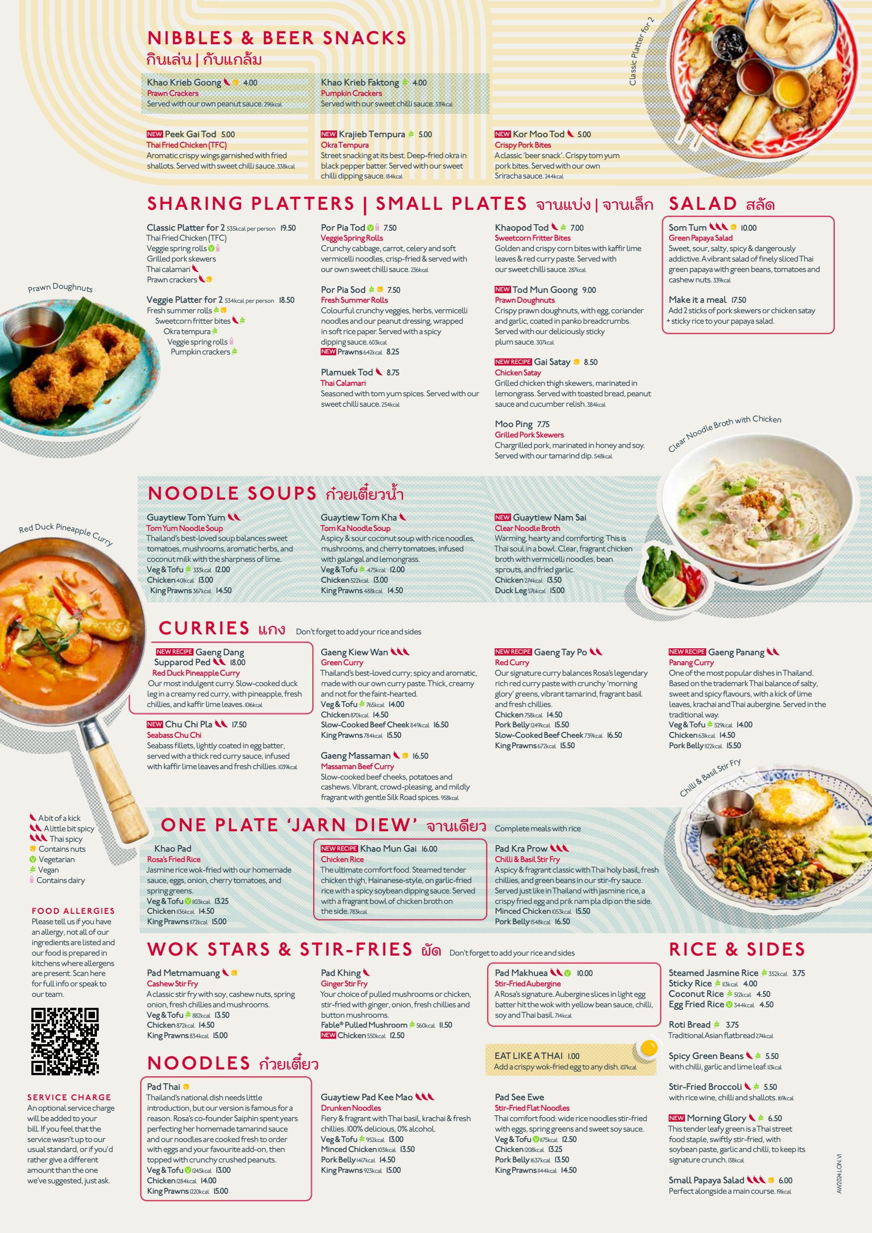 Menu 2025 Rosa s Thai Leeds in Leeds TheFork