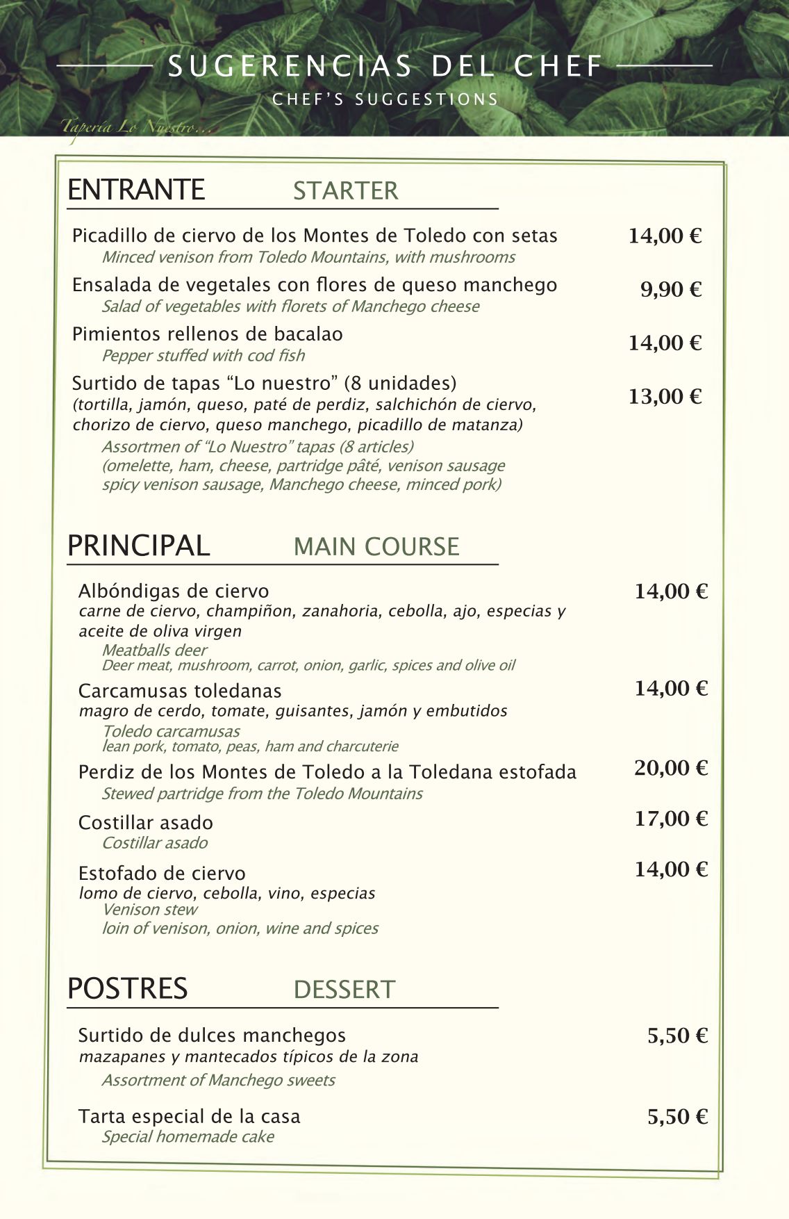 Dia - Sepulveda, 9 Menu Delivery【Menu & Prices】Talavera de la Reina