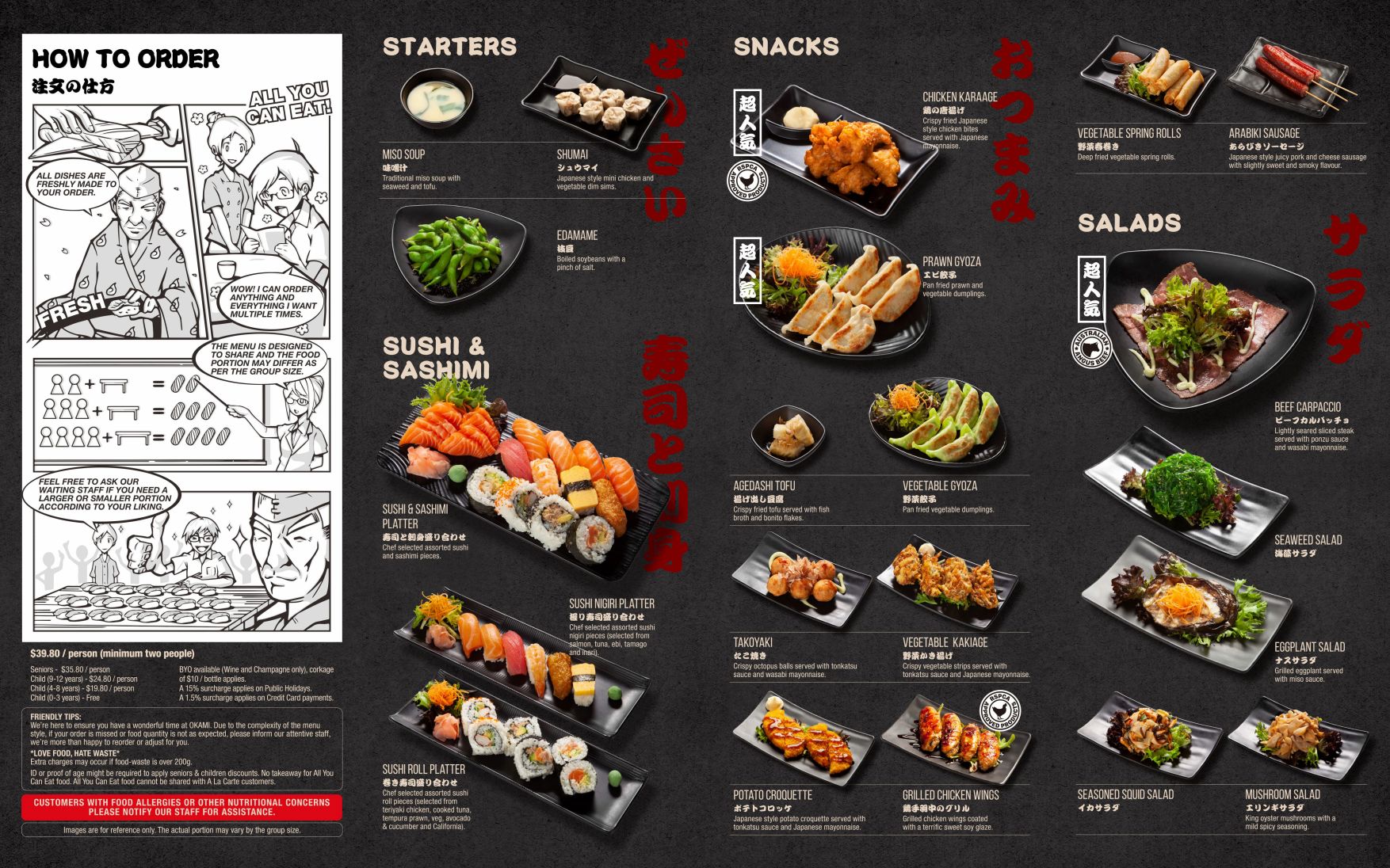 Menu Buffet Okami Sushi 599+