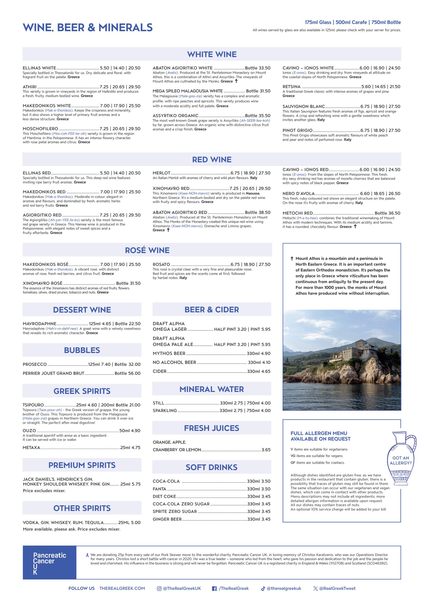 Menu 2025 The Real Greek Edinburgh in Quarter Edinburgh TheFork