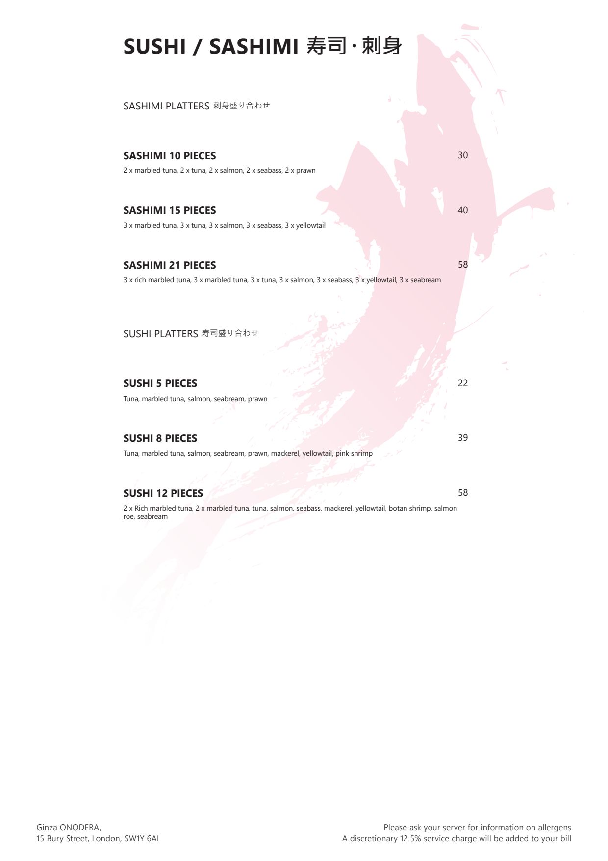 Menu Ginza Onodera In London Thefork