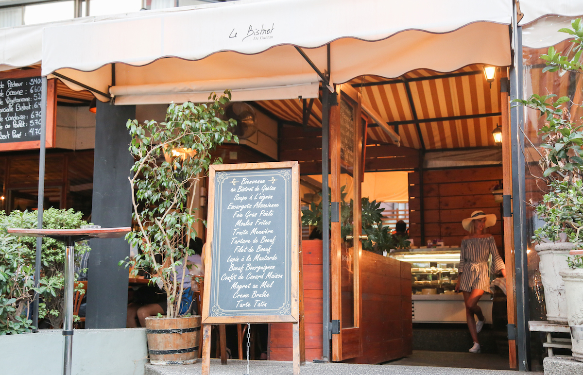 Le Patio Chauffe Picture Of La Maison Bistrot Le Raincy Tripadvisor