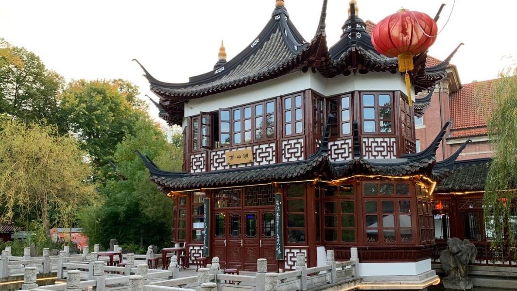 Speisekarte 2022 Yu Garden in Hamburg TheFork