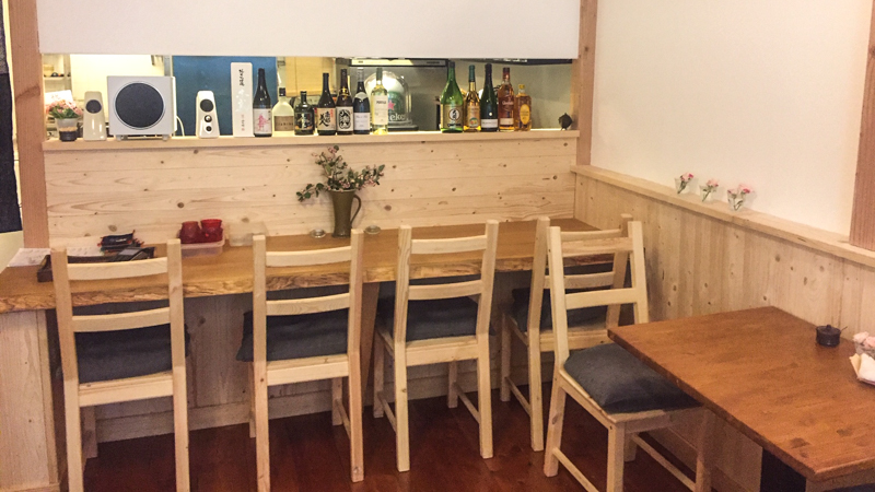 Isshin Japanese Restaurant In Amsterdam Restaurant Reviews Menu And Prices Thefork