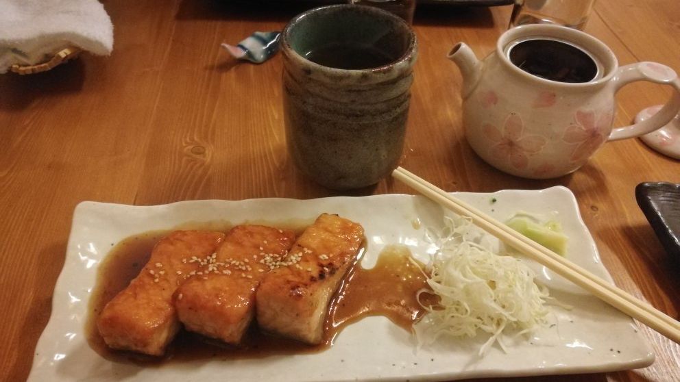 Isshin Japanese Restaurant In Amsterdam Restaurant Reviews Menu And Prices Thefork