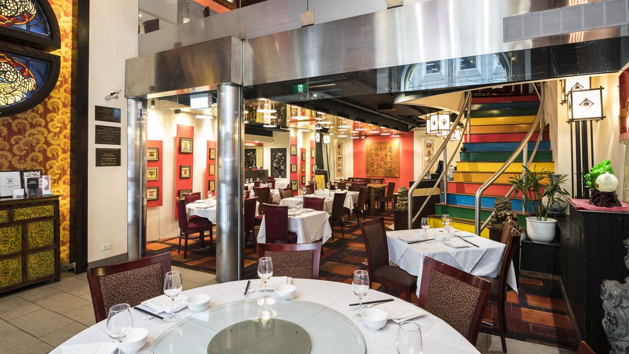Fortune Village Chinese Restaurant in Sydney NSW Restaurant