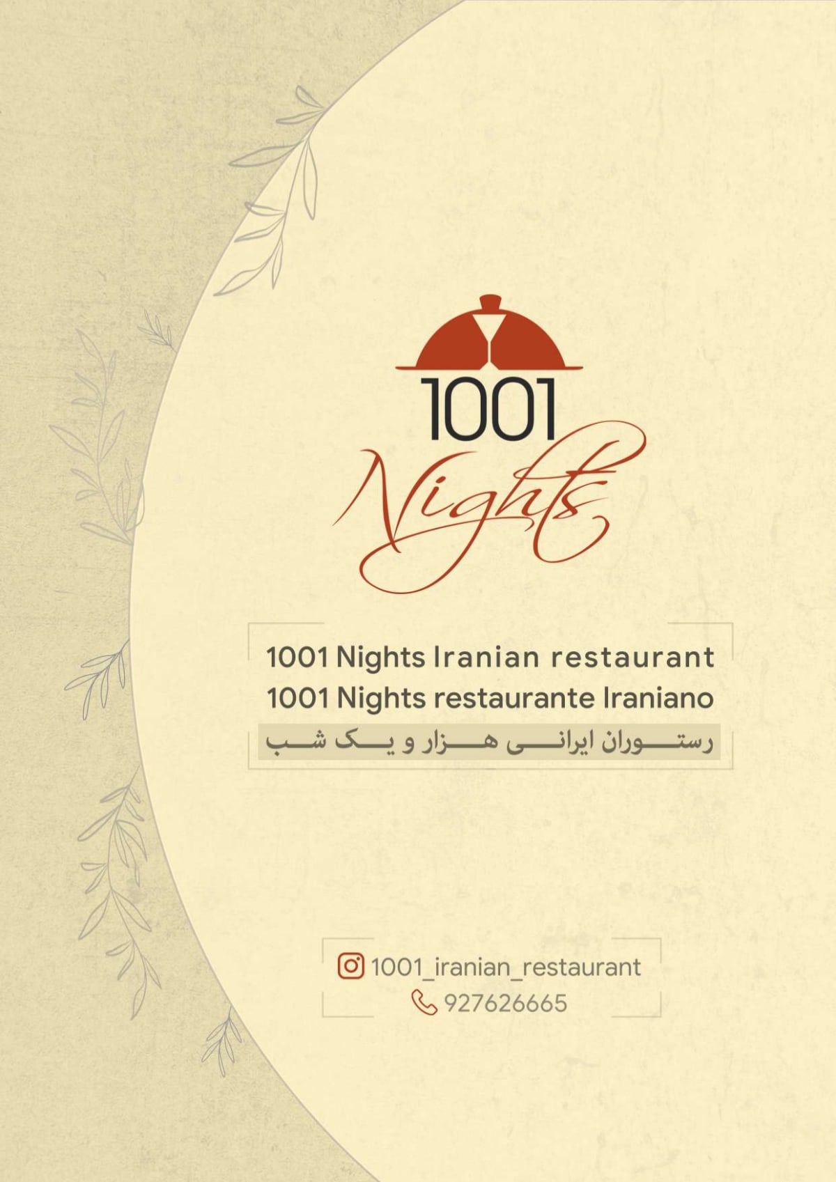 1001 Nights Iranian Restaurant menu