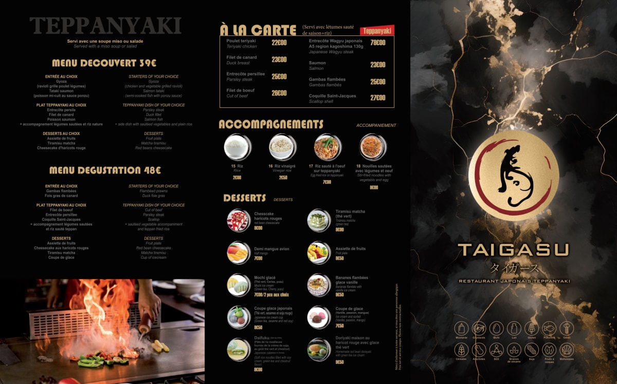 Taigasu -Teppanyaki menu